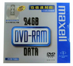 �y�A�E�g���b�g�z�}�N�Z�� �f�[�^�p ���f�B�A DVD-RAM 5�{�� 9.4GB Type-4�J�[�g���b�W 1�� DRMC94C.1P **