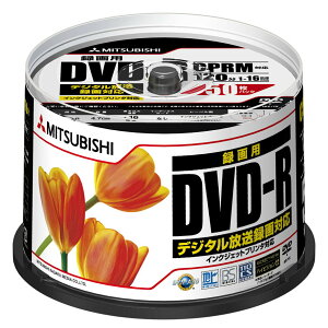 y񂹁zVerbatim ^p DVD-R fBAiCPRMΉj 1-16{ 120i4.7GBj ChΉ 50 XshP[X VHR12JPP50