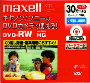 }NZ̃[r[p8cm DVD-RW 30^p 1 y󂠂zLm/\j[DVDJŎg遙 DRW30HGPW.1P@AEgbgI