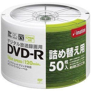 DVD-R 爆買い送料無料 Imation 録画用DVD-R 120分 CPRM対応 1-16倍速 詰め替え用 50枚入り 休み