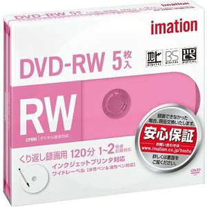 Dvdーrwの通販 価格比較 価格 Com