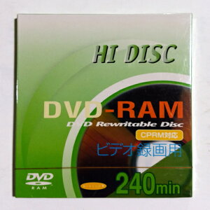 HIDISC DVD-RAM ���f�B�A �^��p �n��f�W�^�������Ή� 9.4GB ���ʋL�^ T4�J�[�g���b�W�t 1����**