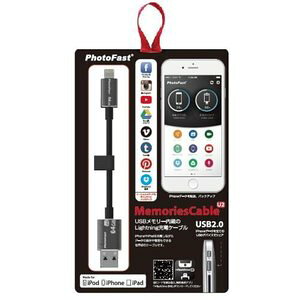 yz [Lightning-USBP[uUSB2.0 64GB MCU264GB