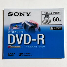 楽天市場 Dvd R 一枚の通販