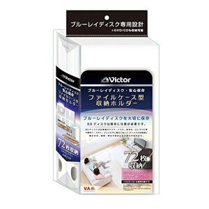 Cd ホルダー ファイル Cd Dvdケースの人気商品 通販 価格比較 価格 Com