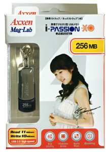 Axxen gуXgbv^ ^y USB[ 256MBy[֕sz