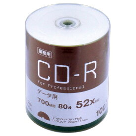 【業務用パック for Professional】CD-R データ用 HDVCR80GP100B 700MB 52倍速100枚