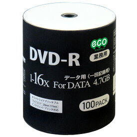 DVD-R メディア for DATA DR47JNP100_BULK 4.7GB 1回記録 データ用 100枚シュリンクecoパック 1-16倍速対応 ホワイトワイドプリンタブル[訳あり特価！返品交換不可]