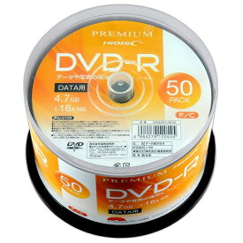 PREMIUM HIDISC DVD-R メディア データ用 16倍速 4.7GB ホワイトワイドプリンタブル スピンドルケース 50枚