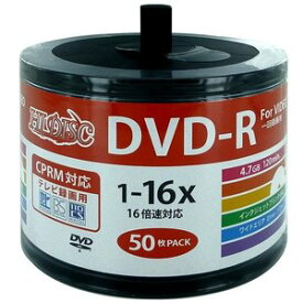 HIDISC CPRM対応　録画用 DVD-R メディア 16倍速対応 50枚詰め替え用 ワイド印刷対応