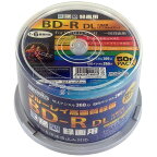 HIDISC 録画用BD-R DL ブルーレイディスク 50GB 1-6倍速対応 50枚