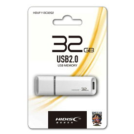 HIDISC USB 2.0 フラッシュドライブ 32GB 白 キャップ式 HDUF113C32G2[M便1/2]