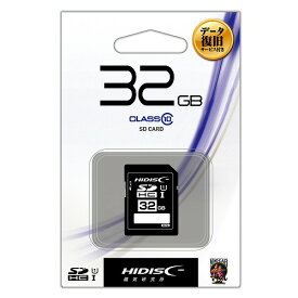 【データ復旧サービス付】 SDHCカード 32GB CLASS10 UHS-1対応 HDSDH32GCL10DS[M便1/2]