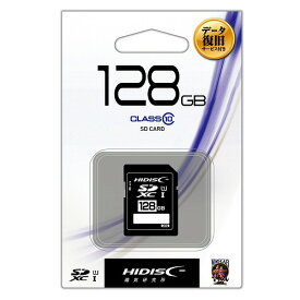 【データ復旧サービス付】SDXCカード 128GB HDSDH128GCL10DS CLASS10 UHS-1対応 プラケース[M便1/2]