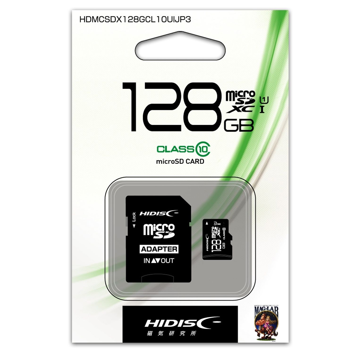 新発売の新発売のmicroSDXCカード 128GB CLASS10 UHS-1対応 アダプタ付き[M便1 2] TV・オーディオ・カメラ 
