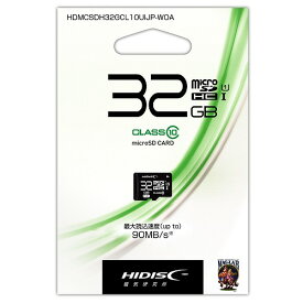 HIDISC microSDHCカード 32GB CLASS10 UHS-1対応 メモリーカード HDMCSDH32GCL10UIJP-WOA[M便1/2]