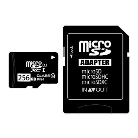 マイクロSDカード microSDXC 256GB Class10 UHS-I対応 バルク品 メモリーカード MFMCSDXC10X256G_BULK[4個までメール便OK]　[返品交換不可]