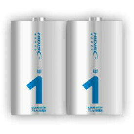 アルカリ乾電池 単1形2本パック *小箱 5パック