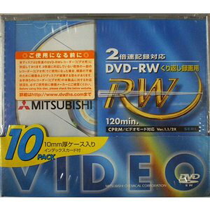 �y����؂��Ɓz �O�H���w���f�B�A DVD-RW�r�f�I�^��p CPRM�Ή� 4.7GB 1-2�{���Ή� 10�� 10mm**