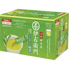 ＊受発注＊　宇治の露製茶 伊右衛門 インスタント緑茶スティック 0.8g 1箱(120本)