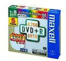 【アウトレット】マクセル データ用 DVD+R メディア 4.7GB 8倍速インクジェットプリンタ対応 5枚×2個