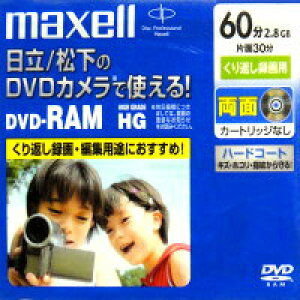�y�A�E�g���b�g�z�}�N�Z�� ���[�r�[�p 8cm����DVD-RAM 1��**