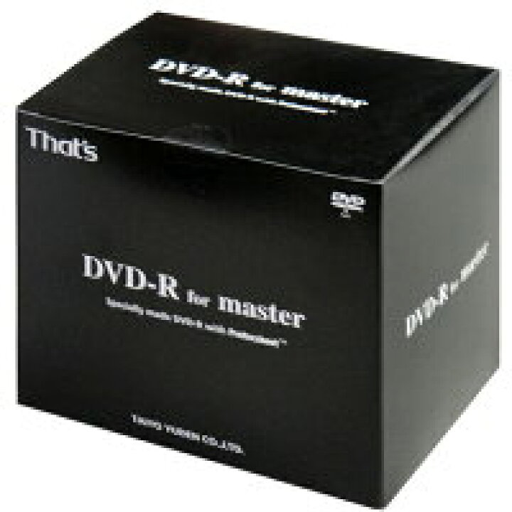 楽天市場】DVD-R for master 日本製 太陽誘電 That