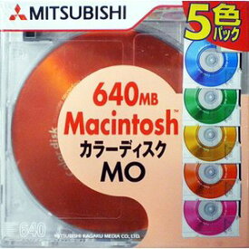 【アウトレット】三菱化学 3.5インチMO 640MB Macintoshフォーマット済 5枚パック