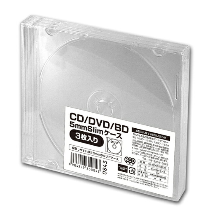 TDK DVD CD用 10mmクリアケース 10枚入り 上等な TDK DVD CD用 10mmクリアケース 10枚入り 上等な