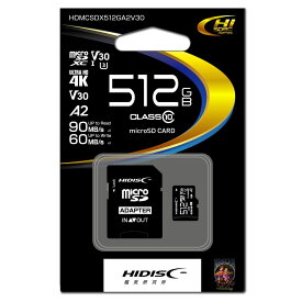 HIDISC 超高速microSDXCカード 512GB CLASS10 UHS-I Speed class3, A2対応 メモリーカード　HDMCSDX512GA2V30