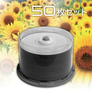 yp CD-R 80 700MB 32{Ή 50 XshP[X CNWFbgv^Ή Chv^u MXCR80YMP50P
