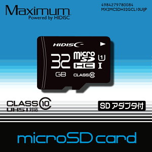 microSDHCJ[h 32GB CLASS10 UHS-1Ή g] Read70h SDϊA_v^t [J[h[4܂Ń[OK]