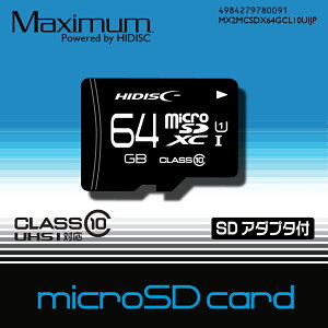 microSDXCJ[h 64GB CLASS10 UHS-1Ή g]h [J[h MXMCSDX64GCL10UI [4܂Ń[OK]