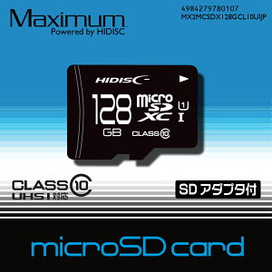 microSDHC�J�[�h�^microSDXC�J�[�h CLASS10 UHS-1�Ή� �g�����]���h �������[�J�[�h MXMCSDHCL10UI_MXMCSDXCL10UI