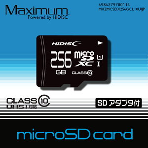 }LV} microSDXCJ[h 256GB CLASS10 UHS-1Ή SDϊA_v^t [J[h[4܂Ń[OK]