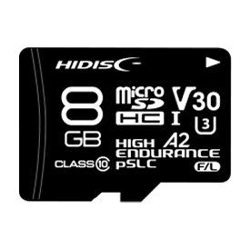 HIDISC 産業向けpSLC microSD 8GB HDMCSDHC8GPSLJP3 メモリーカード