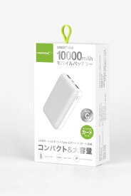 おすすめ HIDISC SMART MINI Type-C入出力対応モバイルバッテリー10000mAh　ホワイト HD-MBTC10000GFWH 充電器