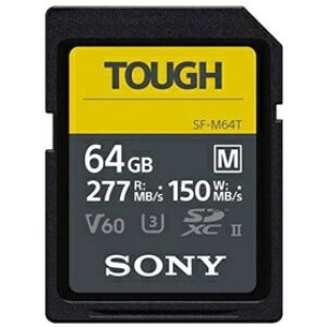 64gb Uhs Ii Sdメモリーカードの通販 価格比較 価格 Com 64gb Uhs Ii Sdメモリーカードの通販 価格比較 価格 Com