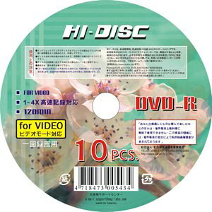 y400ZbgzHIDISC DVD-R AiO^Ef[^p 4.7GB 4{Ή XshP[X 10 x 40Zbg ܂ƂߔIiyAEgbgz**
