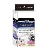 エレコム CD/DVD/Blu-ray対応ファイルケース 48枚収納 青 CCD