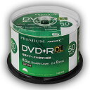 HIDISC データ用 DVD+R DL メディア 片面2層 8.5GB 50枚 8倍速対応 インクジェットプリンタ対応 スピンドルケース入り HDVD+R85HP50