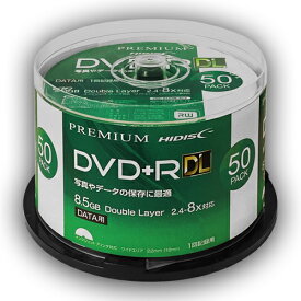 HIDISC データ用 DVD+R DL メディア HDVD+R85HP50 片面2層 8.5GB 50枚 8倍速対応 インクジェットプリンタ対応 スピンドルケース入り