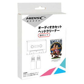 [5個セット]　HIDISC オーディオカセットヘッドクリーナー （湿式） クリーニング液2本セット HDATCL10ML2