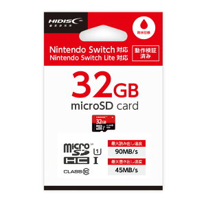 Sdカード Switch Sdメモリーカードの通販 価格比較 価格 Com Sdカード Switch Sdメモリーカードの通販 価格比較 価格 Com