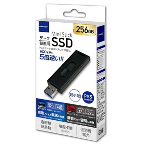 HIDISC USB3.2 Gen2Ήf[^/^p MiniStick|[^uSSD 256GB HDMSSD256GJP3R
