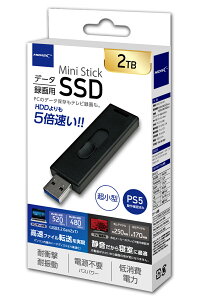 HIDISC USB3.2 Gen2Ήf[^/^p MiniStick|[^uSSD 2TB HDMSSD2TJP3R
