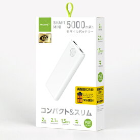 HIDISC SMART MINI コンパクト 5000mAh 高耐圧IC搭載モバイルバッテリー ホワイト HD-NIC5000GFWH