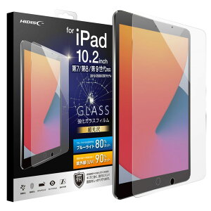 HIDISC for iPad10.2inch ��7, 8, 9����Ή� �u���[���C�g�J�b�g �����K���X�t�B����