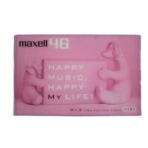 【アウトレット品】マクセル カセットテープ 46分 1本ハイポジション maxell MY2-46N