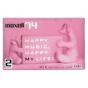 yAEgbgiz}NZ JZbge[v 74 2{pbN nC|WV maxell@MY2-74N.2P